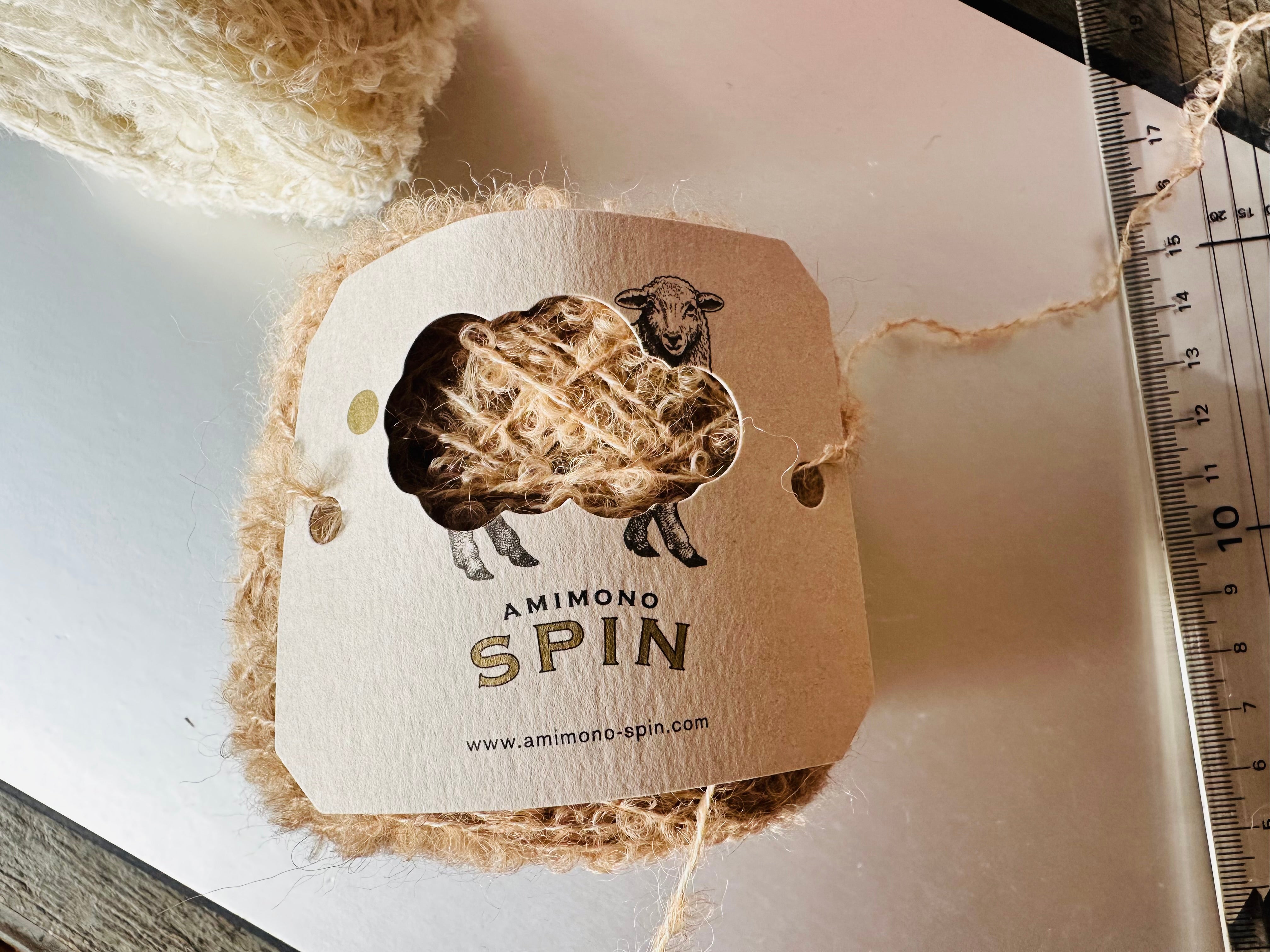 ブークレヤーン ループヤーン | 株式会社SPIN