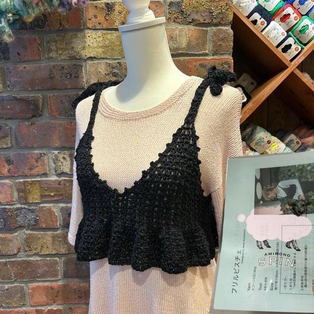 かぎ針 | 株式会社SPIN